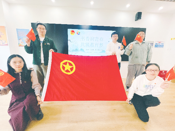 【共青团】“青”心向学，书香满溢 ——肖塘中学团委举行2025年度“青椒”读书分享会