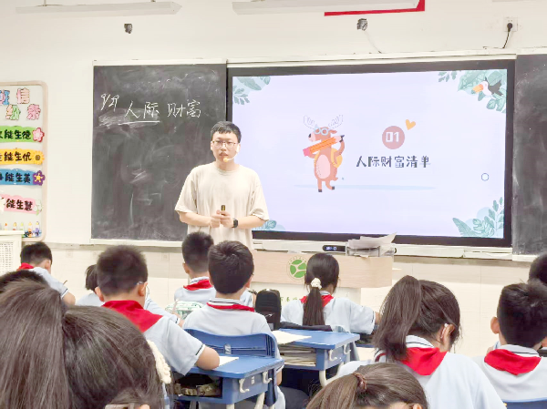 【校园新闻】荷·心向阳凝合力 专业督导助成长 ——奉贤区心理健康教育督导组莅临肖塘中学开展专项指导